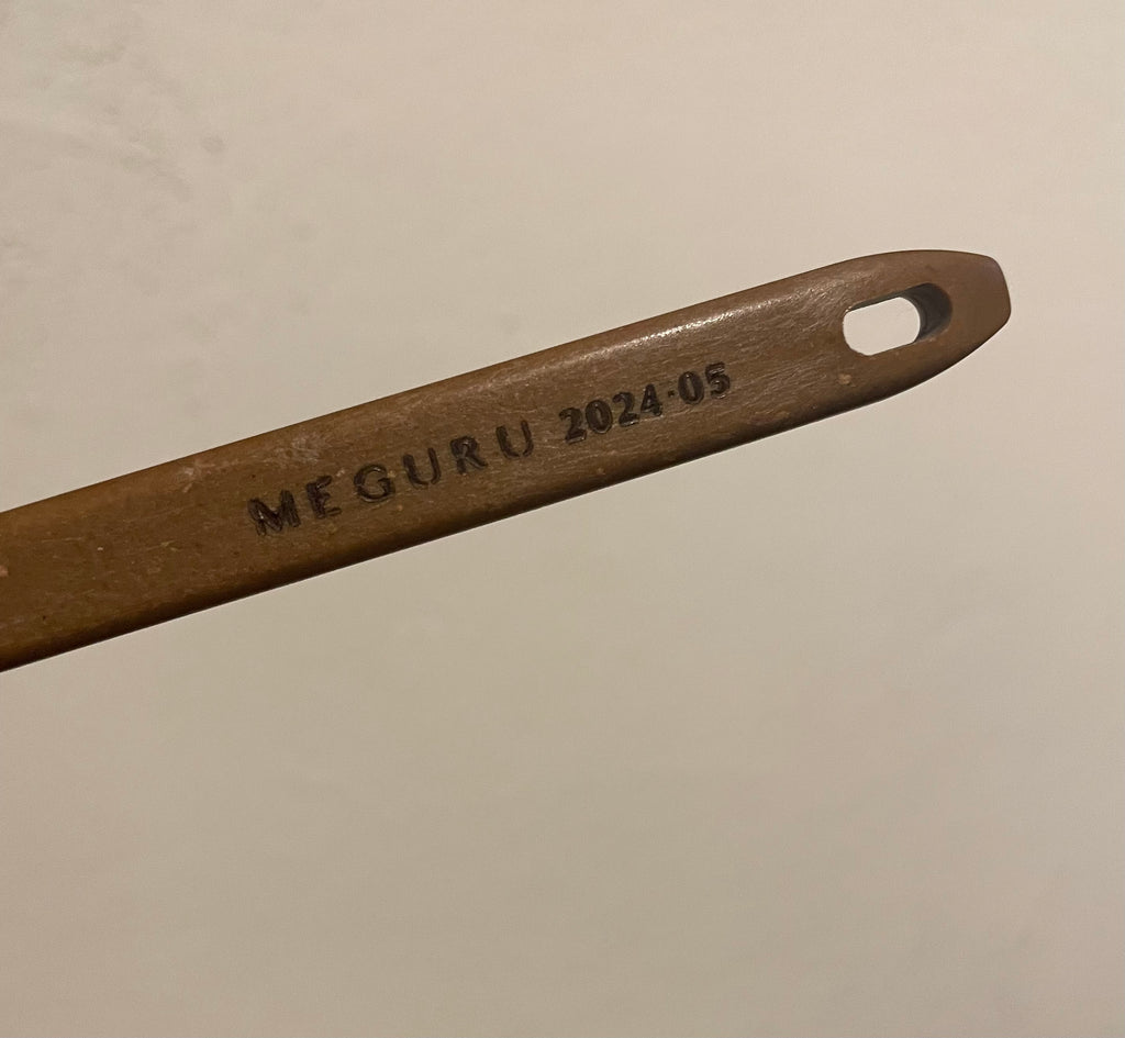 MEGURU | 竹の歯ブラシ （日本製)